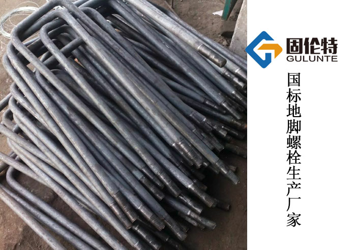 t型頭地腳螺栓國標型號規(guī)格尺寸表大全