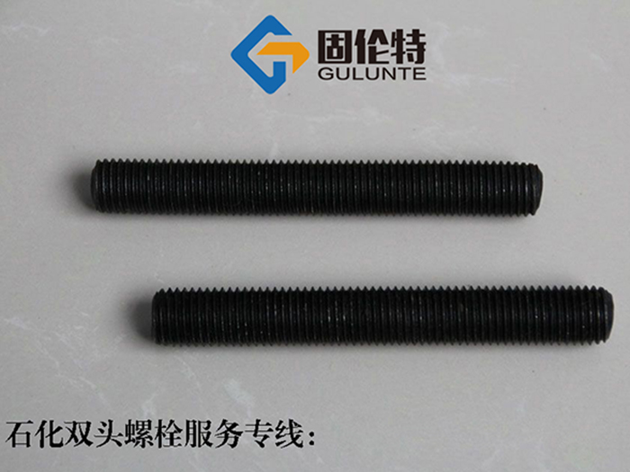 雙頭螺栓廠家批發(fā)直銷價格