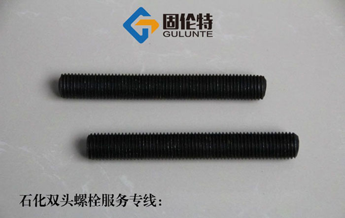 雙頭全螺紋螺柱國標型號規(guī)格尺寸表大全