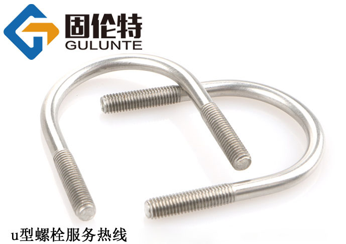 u型螺栓國(guó)標(biāo)型號(hào)規(guī)格尺寸表大全