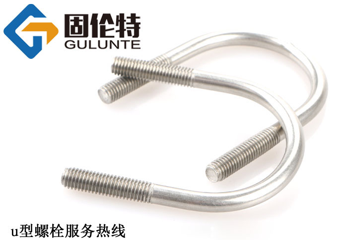u型螺栓型號規(guī)格尺寸表大全