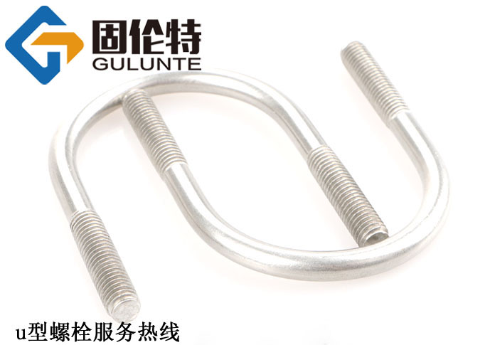 u型螺栓國(guó)標(biāo)型號(hào)規(guī)格尺寸表大全